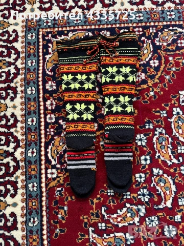 Калцуни национална носия