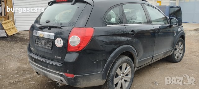 Chevrolet Captiva 3.2-230к.с. 4WD Автоматик на части, снимка 5 - Автомобили и джипове - 40250445