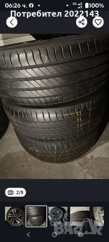 Джанти с нови летни гуми 4х108, снимка 7 - Гуми и джанти - 51727972