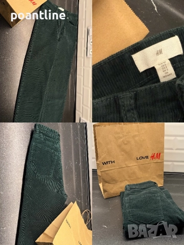 НОВО! H&M зелени джинси панталон дънки 