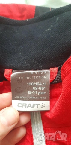 Спортен комплект , снимка 4 - Спортни екипи - 53095199