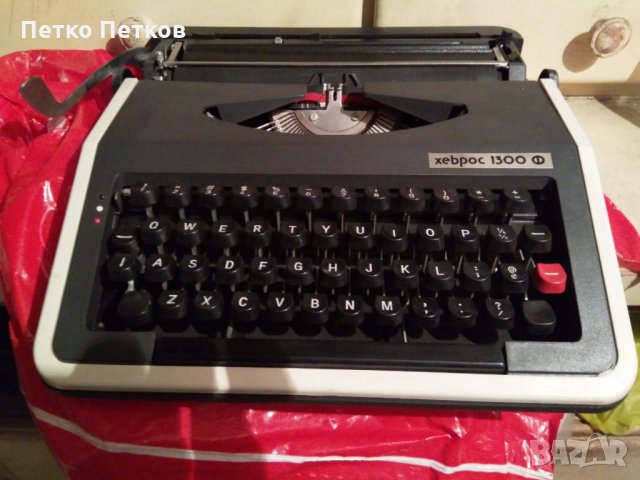Пишеща машина от соц. времето. Произведена в България., снимка 1