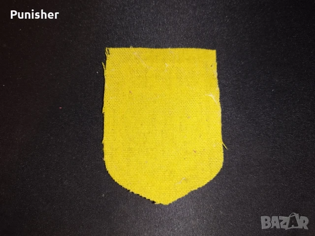 Нашивка - емблема Гражданска отбрана, снимка 2 - Нумизматика и бонистика - 50943778