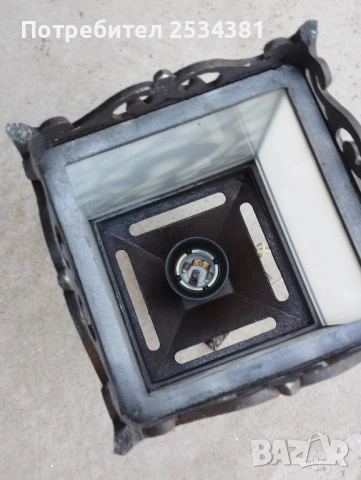 Стари полилей от Соца.5 броя., снимка 10 - Колекции - 51466463