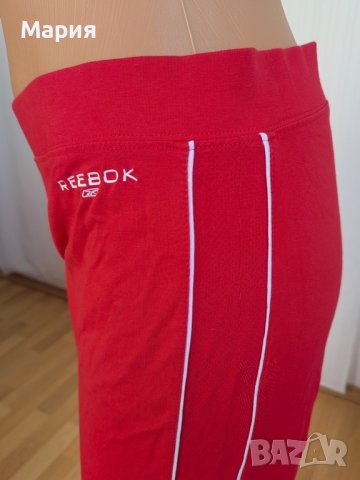 38 С Оригинален Reebok Дамски Спортен Клин Панталлн Широк Червен Памук и Еластан, снимка 14 - Спортни екипи - 39700273