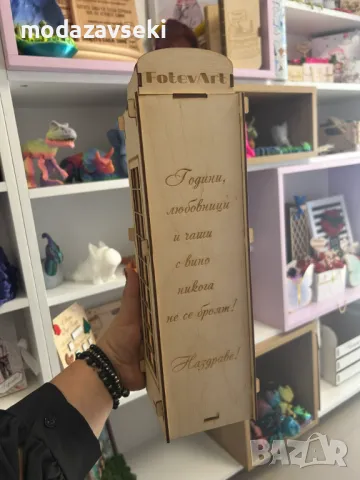 Дървена кутия за вино London, снимка 3 - Декорация за дома - 47838827