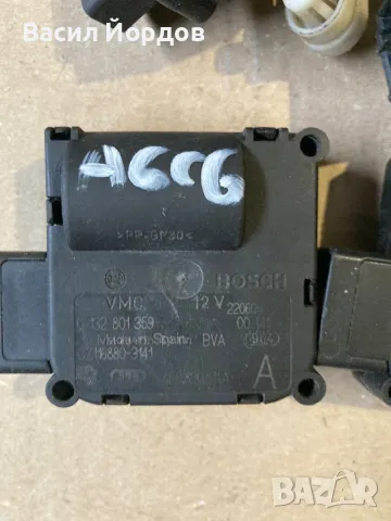 Моторче клапи парно Ауди / AUDI A6 (4F, C6) 0 132 801 359 / 116880-3141 / 3710 / 4F0 820 511 13, снимка 2 - Части - 48468760