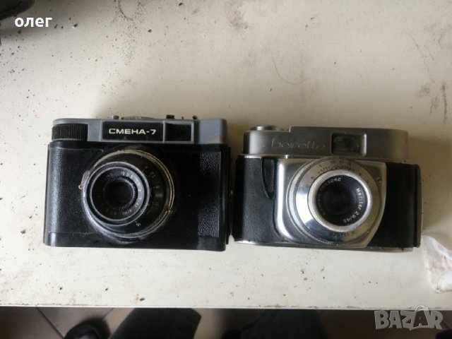 Ретро фотоапарати в Фотоапарати в гр. Варна - ID39415448 — Bazar.bg