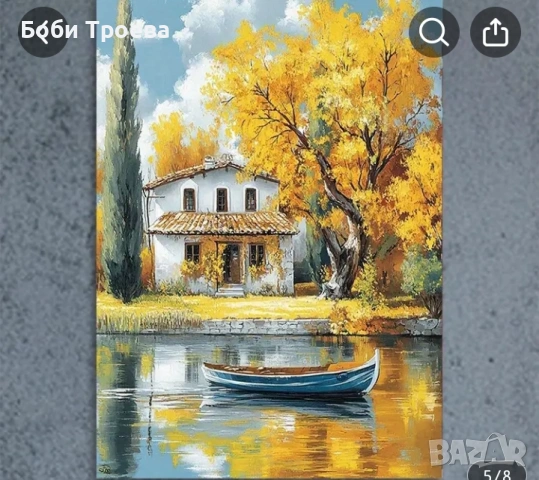 Спокоен пейзаж с лодка и къщичка -картина за декорация на дома,офиса,кантората, снимка 3 - Картини - 53034077