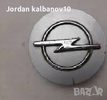 Капачка за джанта на Опел само за 10Eur. 13117069mj