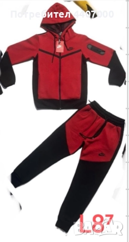 Дамски, мъжки и детски комплекти ТЕРА – спортни и удобни екипи  