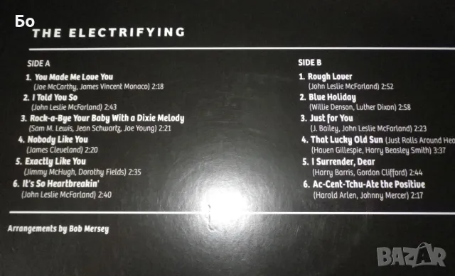 грамофонни плочи Aretha Franklin, снимка 6 - Грамофонни плочи - 47591398