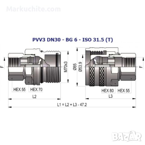 Хидравлична бърза връзка серия PVV3, снимка 12 - Други машини и части - 40344691
