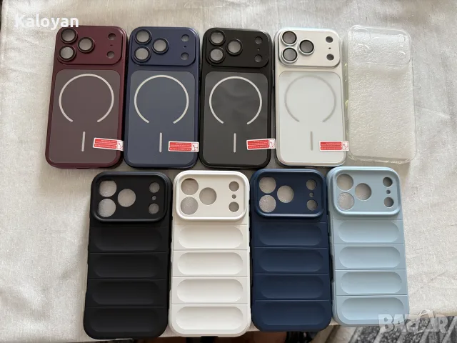 Кейс за IPhone 18 / 17 Pro,ProMax