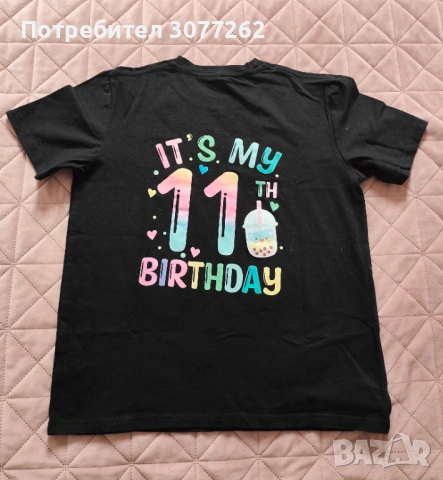 Детска тениска за рожден ден, снимка 2 - Детски тениски и потници - 54232728