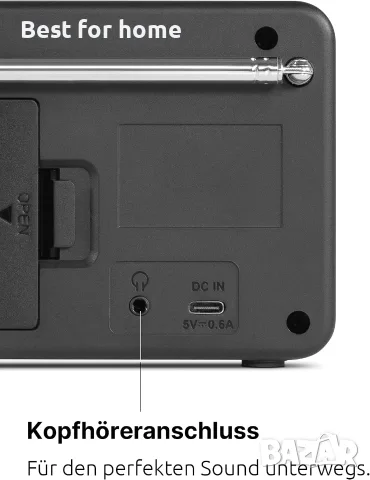 Преносимо DAB+/FM радио TechniSat Viola 200 с LCD дисплей, снимка 8 - Радиокасетофони, транзистори - 55771785