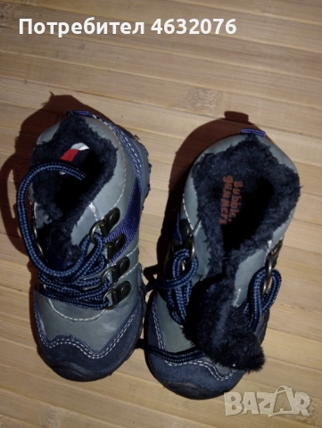 Детски обувки, снимка 9 - Бебешки боти и ботуши - 52688666