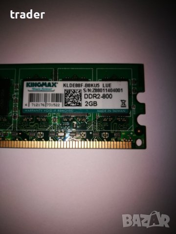 RAM 2 GB 800 Mhz 