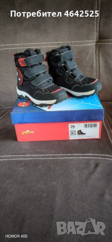 Детски ботушки Спайдърмен-размер 26, снимка 2 - Детски боти и ботуши - 52302222