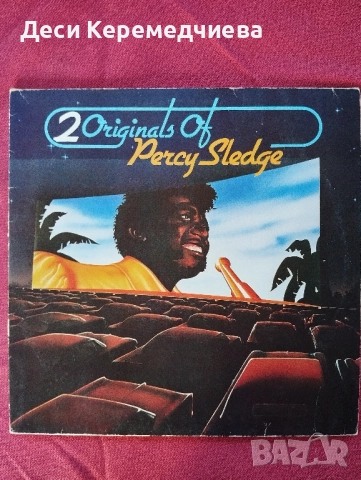 големи грамофонни плочи 