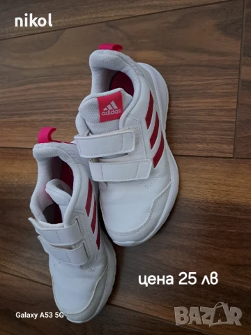 Продавам обувки за момиче, снимка 4 - Детски маратонки - 51384274