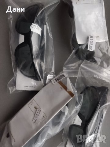 Мъжки слънчеви очила KWIAT Comfort KS 1391 E , снимка 16 - Слънчеви и диоптрични очила - 31854317