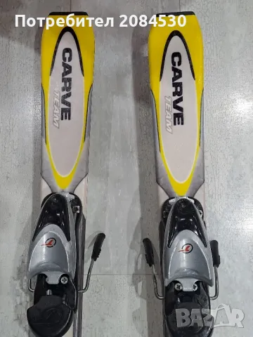 Ски HEAD -130см