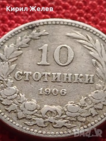МОНЕТА 10 стотинки 1906г. КНЯЖЕСТВО БЪЛГАРИЯ СТАРА РЯДКА ЗА КОЛЕКЦИЯ 36265, снимка 2 - Нумизматика и бонистика - 39818801