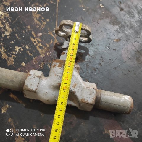 Голям Кран, снимка 6 - ВИК - 35560255