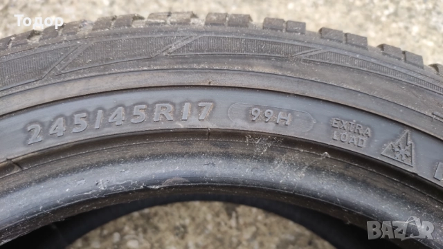 Зимни гуми Dunlop 245/45R17, снимка 4 - Гуми и джанти - 52877349