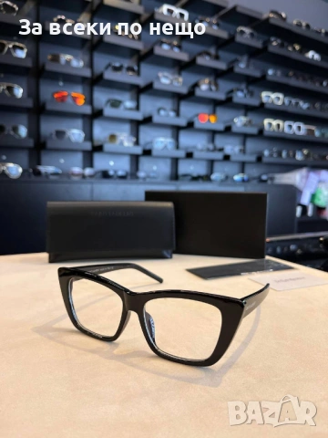 Слънчеви Очила С UV400 Защита - Налични Различни Цветове И Модели Код SK482, снимка 10 - Слънчеви и диоптрични очила - 53039102