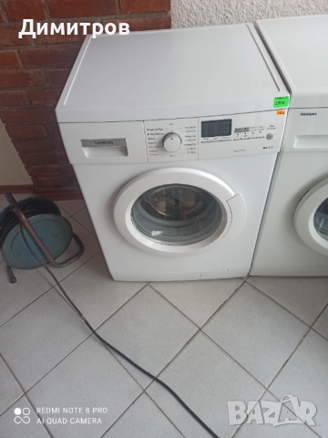 Продавам пералня Сименс