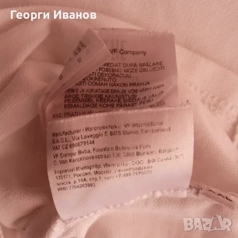 %!SALE!% КАТО НОВ NAPAPIJRI XL ОРИГИНАЛЕН бял поло-шърт тениска с яка Напапири, снимка 12 - Тениски - 56045848