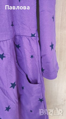 Нова рокля от Ларедут 168-170 см. Ръст, снимка 7 - Детски рокли и поли - 36949398