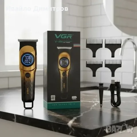 ТРИМЕР ЗА КОСА И БРАДА V-966 ЗЛАТЕН, снимка 2 - Тримери - 56072215