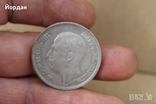 Монета 100 'ЛЕВА' 1930 година, снимка 5 - Нумизматика и бонистика - 37989641