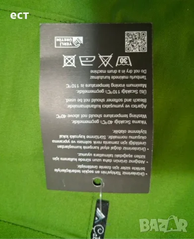 Работен костюм,медицинско облекло XL, снимка 4 - Комплекти - 55743844