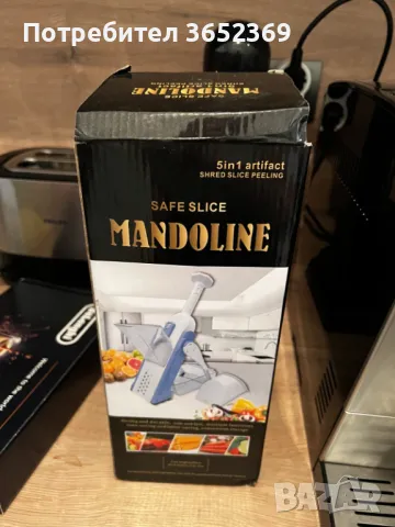 Кухненско ренде SIKS, бял със синьо, снимка 4 - Други - 49909042