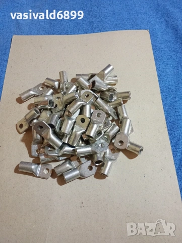 57 броя кабелни обувки 8 - 70