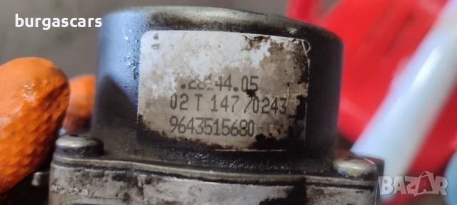 Вакуум помпа 9643515680 Citroen C3 1.4 HDI - 50лв, снимка 2 - Части - 50683512