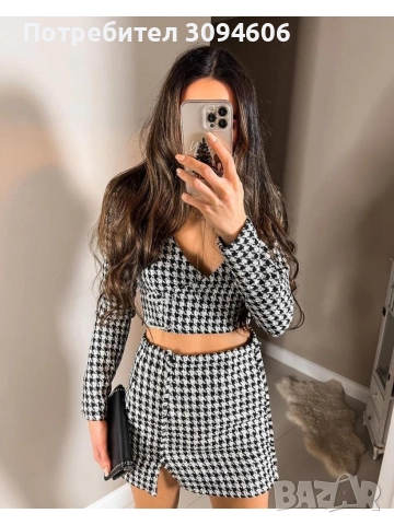 Намалени последни бройки до 55, снимка 4 - Спортни екипи - 52679894