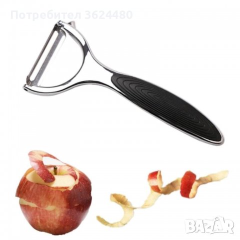 Белачка за плодове и зеленчуци, снимка 4 - Други - 39987123