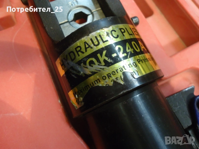 Хидравлични кербовачни клещи, снимка 2 - Клещи - 51558154