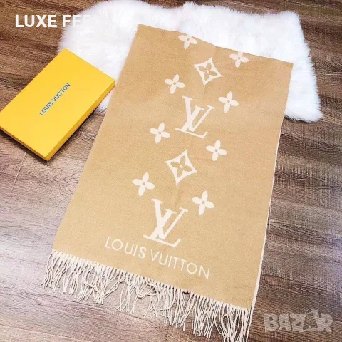 Louis Vuitton ✨ Кашмир ✨ Дамски Шалове, снимка 14 - Шалове - 56242267