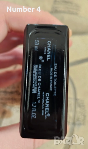 Chanel Bleu de Chanel Pour Homme Eau de Toilette Spray 50 ml за мъже, снимка 3 - Мъжки парфюми - 54155181