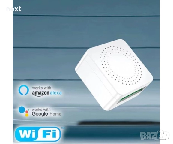 Смарт Релеен Модул 16A Wifi Смарт Суич Smart Switch 2 Way Wireless Control DIY Light Switches , снимка 3 - Друга електроника - 51452119