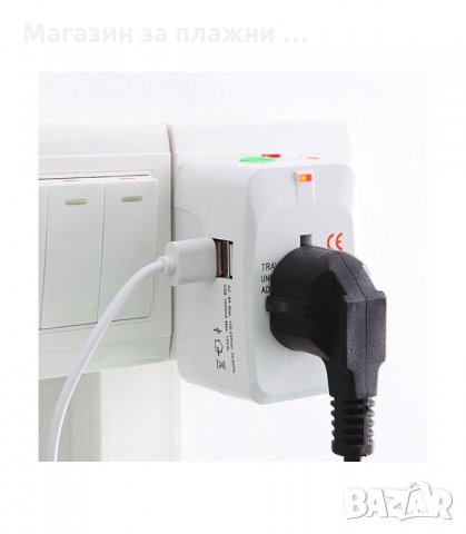 УНИВЕРСАЛЕН ТУРИСТИЧЕСКИ АДАПТЕР - ПРЕХОДНИК КЪМ AU/UK/US/EU СТАНДАРТИ - код 0134, снимка 11 - Ключове, контакти, щепсели - 34089933