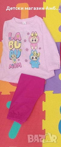Детски пижами за момичета , снимка 3 - Детски пижами - 53246739