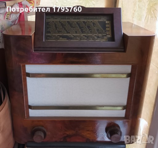 Старо радио Philips 456A 1936, снимка 1 - Антикварни и старинни предмети - 42385607