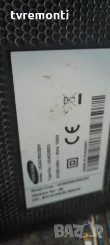 оригинална стойка BN61-07626X телевизор SAMSUNG UE40D5003, снимка 8 - Стойки, 3D очила, аксесоари - 35530142